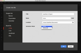 Google Web Designer 網(wǎng)頁與網(wǎng)站設(shè)計的新時代工具