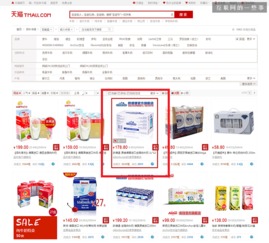 電商網(wǎng)站商品頁設(shè)計超全面指南 打造兼具流量與人氣的網(wǎng)頁體驗