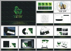 青城名郡 尚品廣告全案解析，展現(xiàn)東莞設(shè)計(jì)的專業(yè)力量